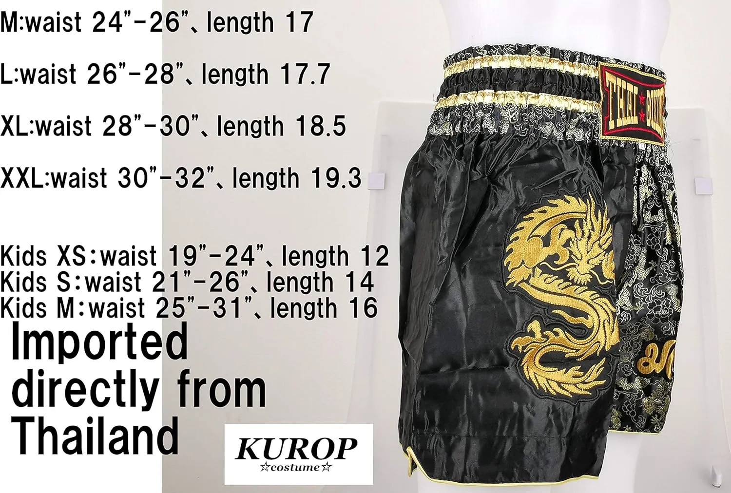 Boxing Muay Thai Shorts Trunks MMA Martial Arts Kickboxing Fight Sport Clothing
