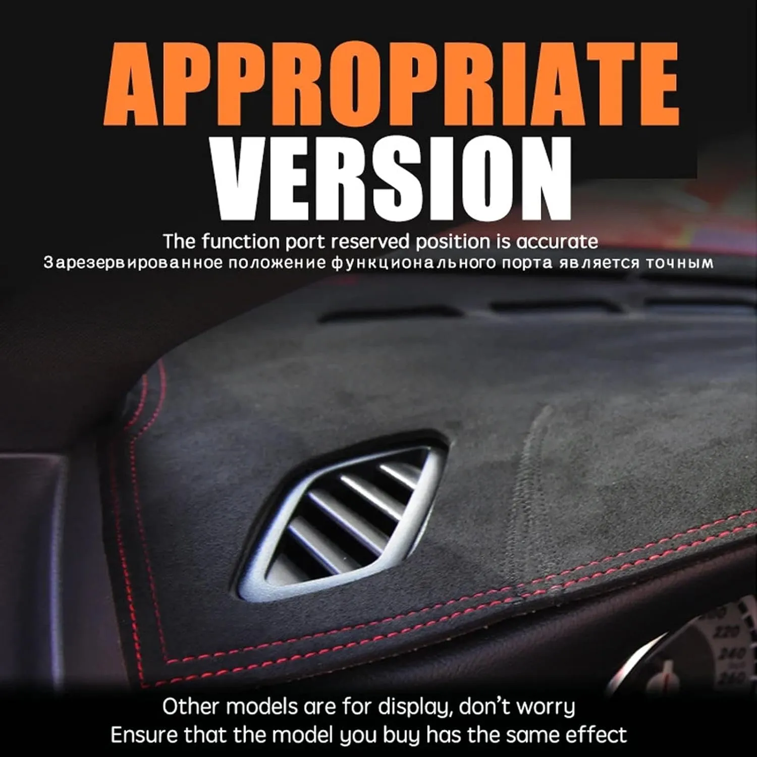 Car Dashboard Cover Avoid Light Pad Cover Car Protective Mat Accessories,Fit for SAIC Maxus T60 2017-2022 2021