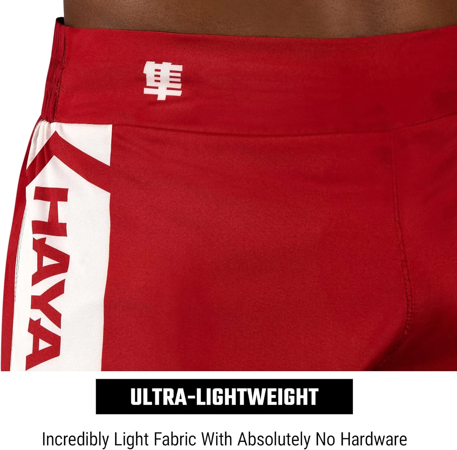 Hayabusa Men's Icon Kickboxing Shorts