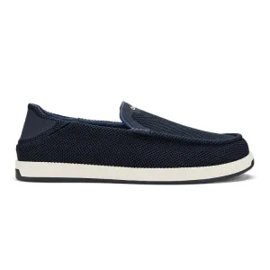 Men's Kakaha Mesh