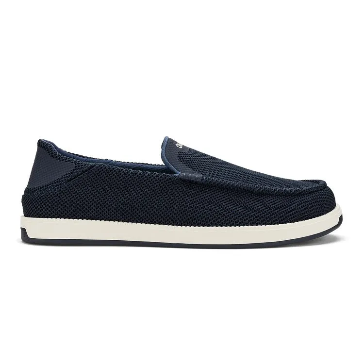 Men's Kakaha Mesh