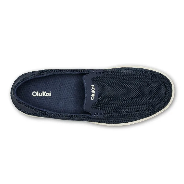 Men's Kakaha Mesh