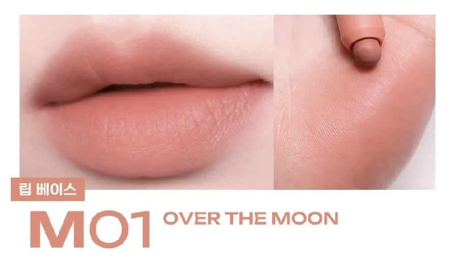 Peripera Slip On My Lip