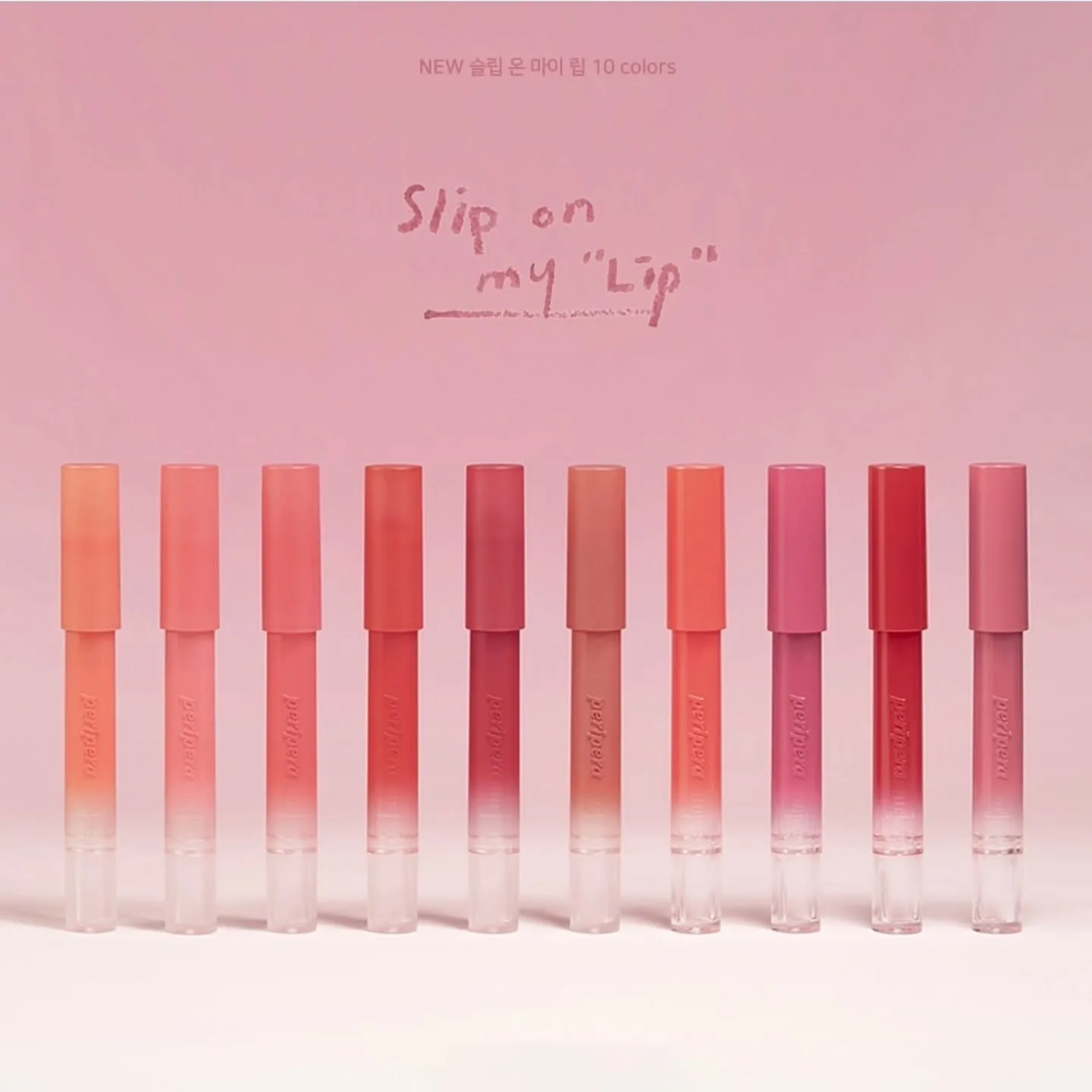 Peripera Slip On My Lip
