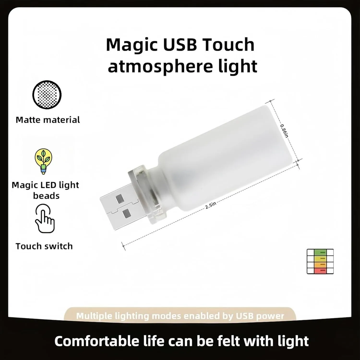 USB Touch Control LED Atmosphere Lamp - 7 Color Modes, Dimmable 16 LED Mood Light for Car, Bedroom, Camping, Party, Night Light, with Portable Design & Low Energy Consumption (Frosted- Dynamic)